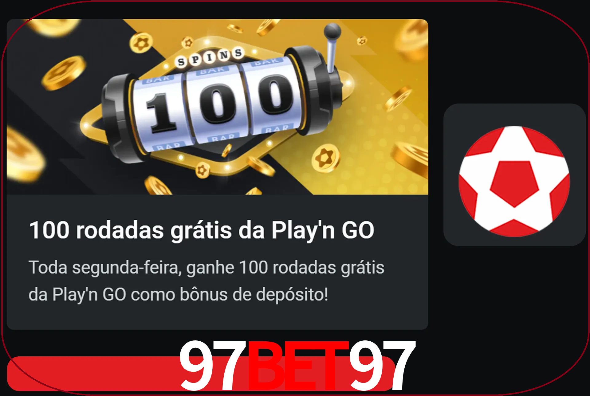 Você pode girar mais com 100 rotações livres.