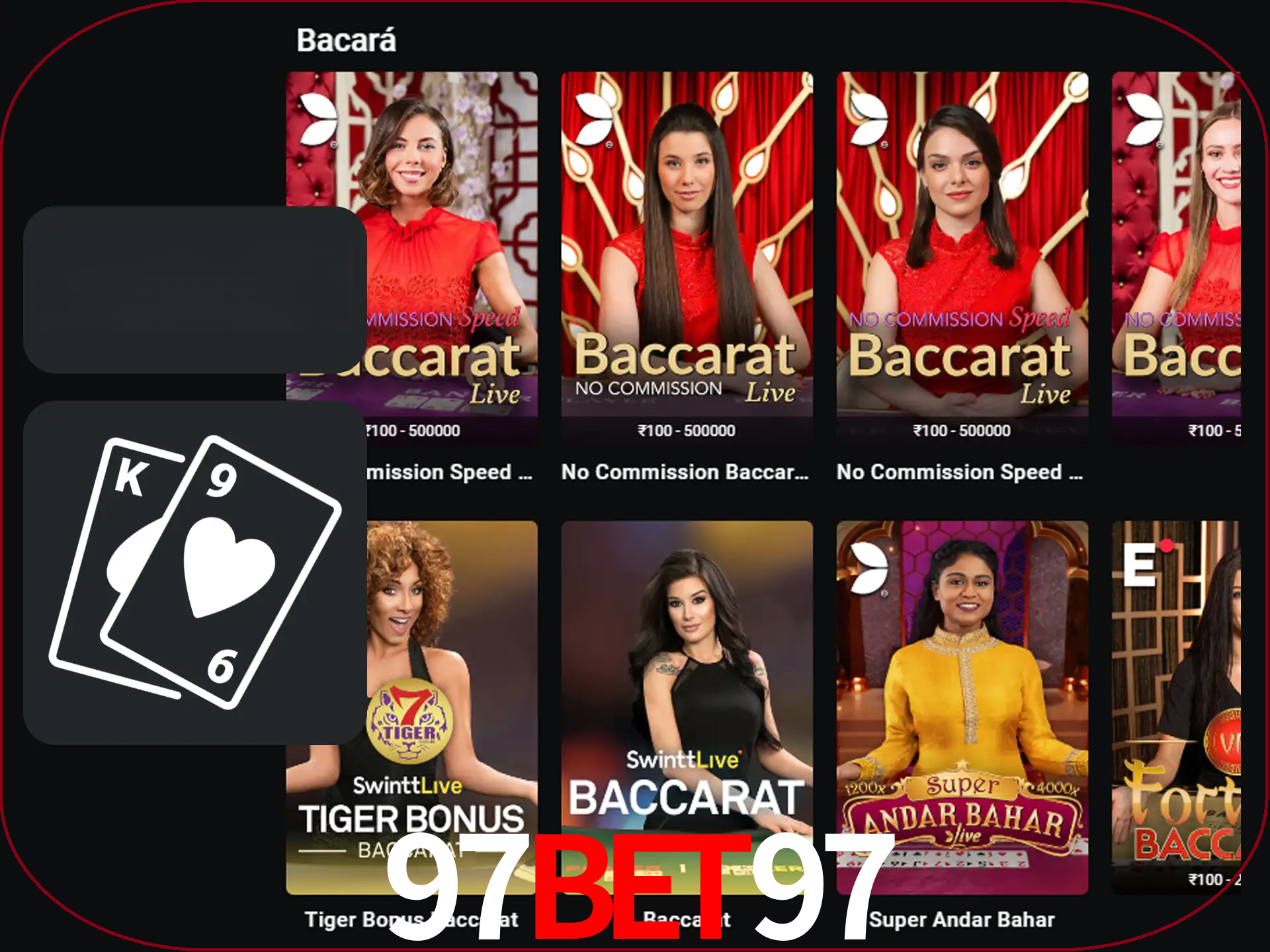 Ganhe muito dinheiro jogando jogos de bacará.